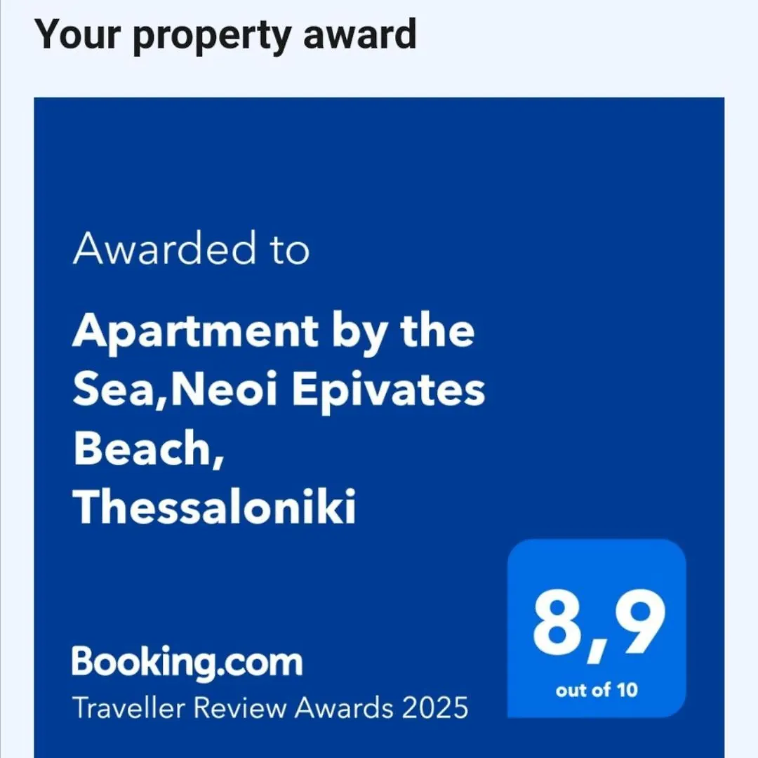 Apartment By The Sea,Neoi Epivates Beach, Thessaloniki Neo Epivates